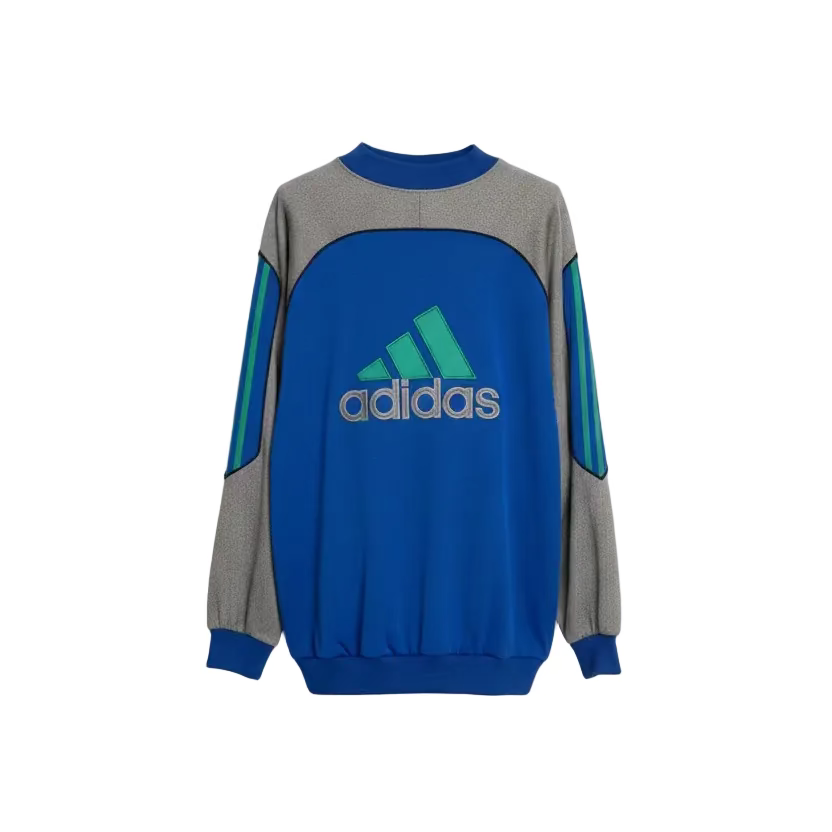 Vintage Adidas Track Jacket